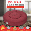 单艾堂 蒲团坐灸仪 坐熏艾灸 商品缩略图0