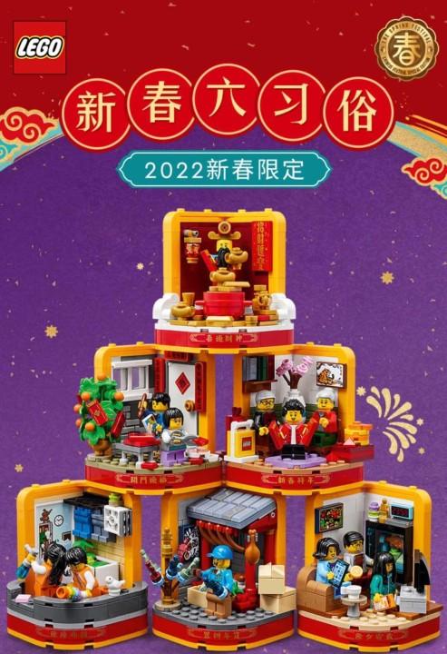 天空之城-kidsland 商品图0