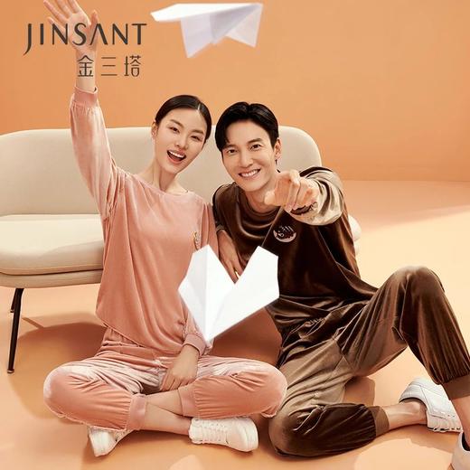 金三塔桑蚕丝丝绒情侣睡衣套装秋冬男女运动可外穿保暖家居服  YSFBD203+YSMBD201 商品图0