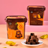 法思觅语 年货礼盒松露方形夹心巧克力桶装婚庆送礼休闲零食158g 商品缩略图3