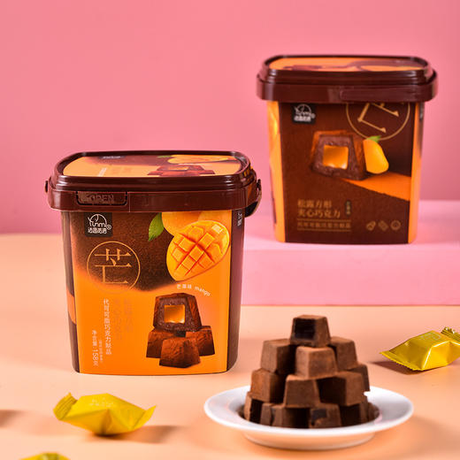 法思觅语 年货礼盒松露方形夹心巧克力桶装婚庆送礼休闲零食158g 商品图3
