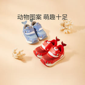 卡特兔运动鞋女童鞋童鞋男冬季加绒棉鞋宝宝鞋子男童机能鞋