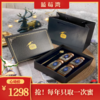 100%蓝莓蜂蜜，每年只取一次蜜 商品缩略图0