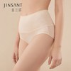 金三塔桑蚕丝弹力高腰内裤女三角裤（私密物品不支持退换） 1NZF3D203 商品缩略图1