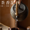 茶香记 晋韵堂铁壶 月半 传统工艺 失蜡法制壶 简约凝练 煮水好器 商品缩略图4