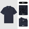 探路者功能短袖T恤2022春夏新款户外透气舒适男式POLO短袖T恤TAJK81231 商品缩略图3