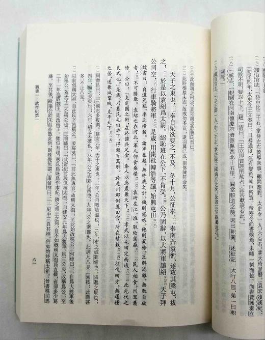 《三国志集解》，精装全8册，上海古籍出版社2019年版。定价720元，售价348元。品相9成。
  商品图8
