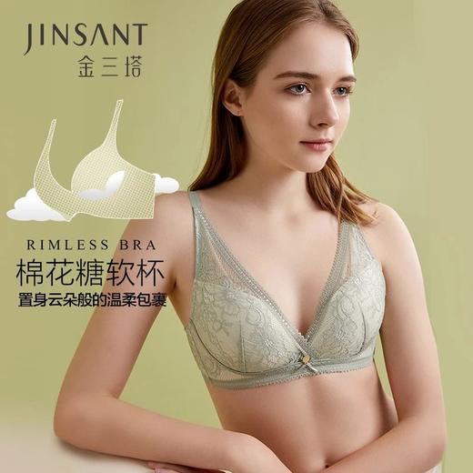 金三塔新品 真丝无钢圈内衣女 性感聚拢透气文胸  NZFAC302 商品图0