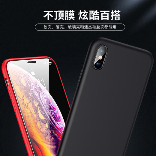 适用iPhone12防尘网钢化膜10D全透明苹果12手机膜 iPhone11钢化膜 商品图0