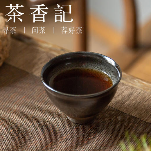 茶香记  刘学财 柴烧建盏 毫变灰贝束口盏  品茗杯  茶道零配 商品图3