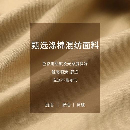 玳莎翻领卡其色一手长风衣女2022新款宽松高级感小个子中长款外套  CA38303 商品图3