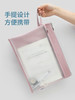 【南国书香】双层文件袋 商品缩略图2