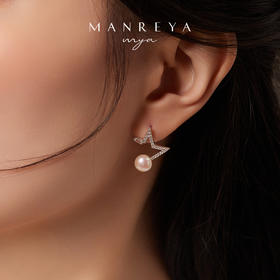 Manreya玛芮雅「灿若繁星」淡水珍珠耳环
