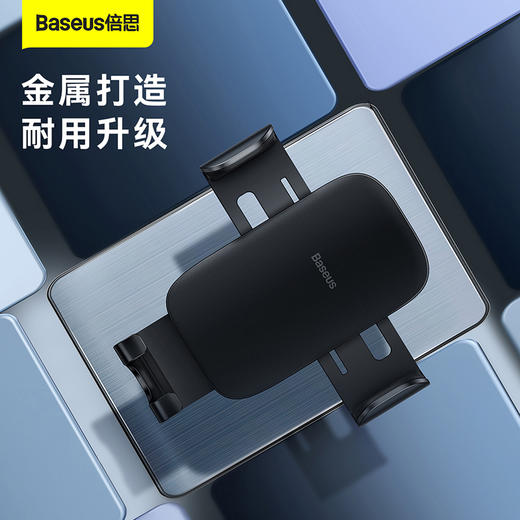 【十一专享】倍思 金属时代Ⅱ 新重力车载支架（出风口版） 商品图3