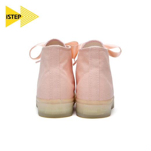 iSTEP小白鞋女鞋高帮果冻底帆布鞋韩版百搭时尚ins潮2022新款板鞋 商品图3