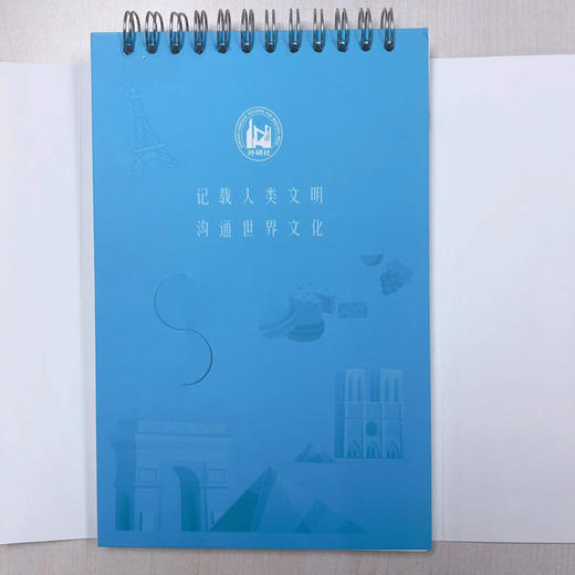 法语单词本 商品图3