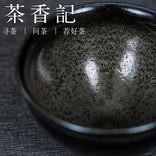 茶香记  刘学财 柴烧建盏 毫变灰贝束口盏  品茗杯  茶道零配 商品图2
