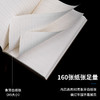 纽赛NS258记事本210mm140mm(混)(本) 商品缩略图4