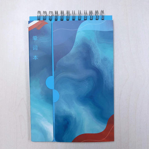 法语单词本 商品图1