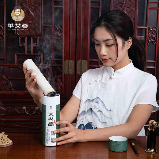 以艾为爱 灭火筒 商品图0