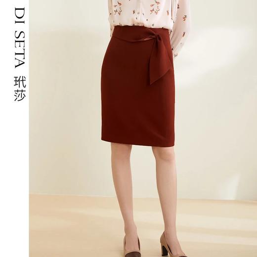 玳莎高腰包裙2022春季上新款显瘦A字包臀裙开叉设计感半身裙  CA34301 商品图0
