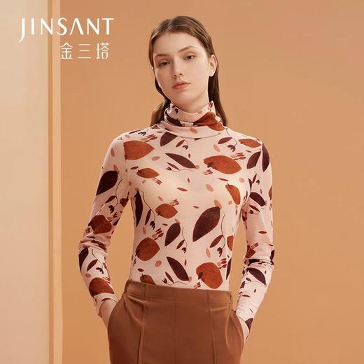 金三塔羊毛印花打底衫100%绵羊毛软糯贴肤舒适保暖高领打底上衣 NZFBD723 商品图0