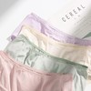 金三塔真丝中腰内裤女 100%桑蚕丝透气舒适小平角裤（私密物品不支持退换）  8NZW2201 商品缩略图1