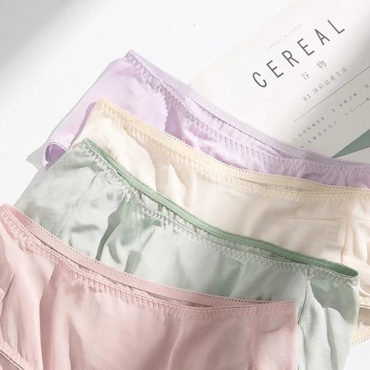 金三塔真丝中腰内裤女 100%桑蚕丝透气舒适小平角裤（私密物品不支持退换）  8NZW2201 商品图1