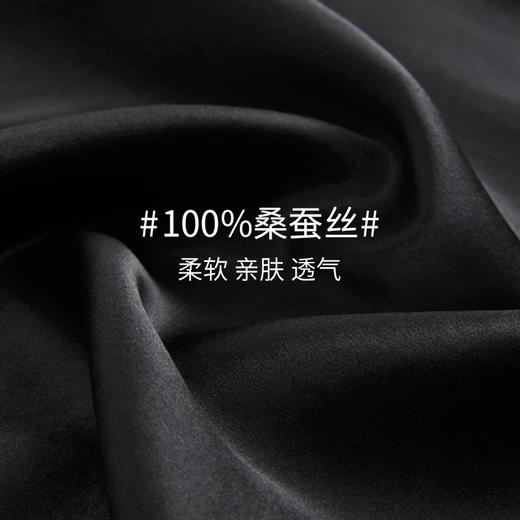 金三塔出街穿搭利器蝴蝶结系带小衫文胸配饰性感优雅真丝打底衫 YSFCA799 商品图4