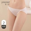 【2条装】金三塔桑蚕丝女 性感真丝内裤低腰透气无痕三角裤（私密物品不支持退换）NZW069 商品缩略图0