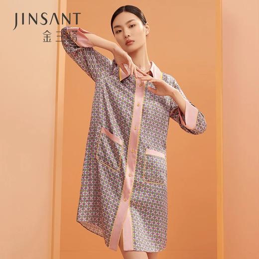金三塔印花真丝衬衫式睡裙女100%桑蚕丝性感家居服 YSFBC303 商品图0
