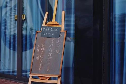 【洞头民宿】木子里海景榻榻米房间1晚 商品图2