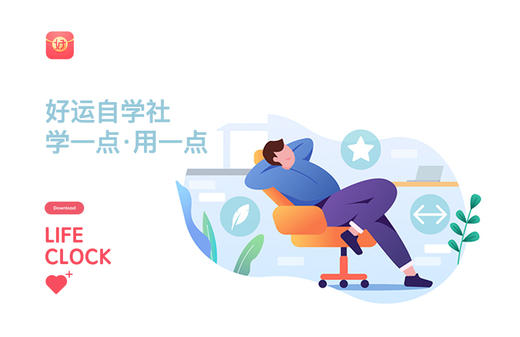 好好说话  |  学习代理*北方 商品图3