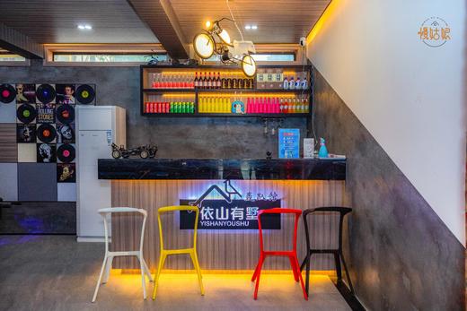 杭州慢姑娘依山有墅别墅轰趴馆 商品图11