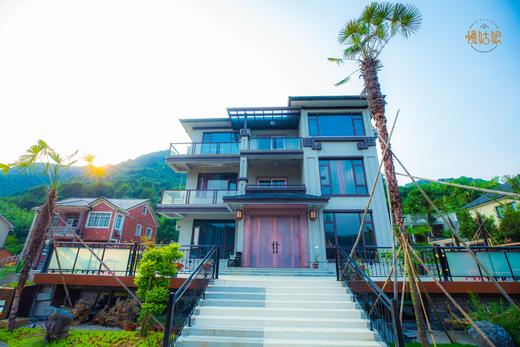 杭州慢姑娘依山有墅别墅轰趴馆 商品图0