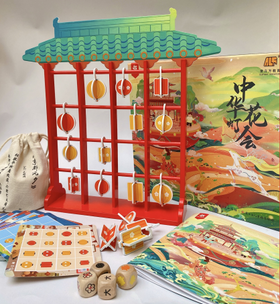 拼团｜玩美福利｜国风STEAM桌游，带娃一起闹花灯，玩数独，练思维 