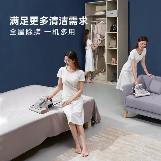 【UWANT除螨仪】家用床上紫外线杀菌机床铺吸尘器手持小型去螨虫神器终身免费换滤芯 商品图4