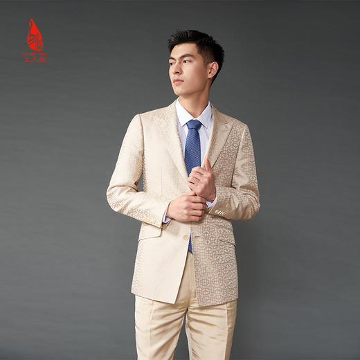 SAINTJOY/上久楷 真丝领带  波点链蓝色 PZS21A15 商品图3