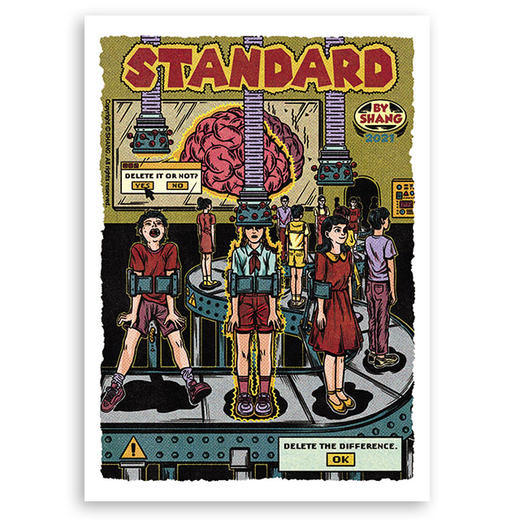 查无此尚『A3海报』| standard 商品图0