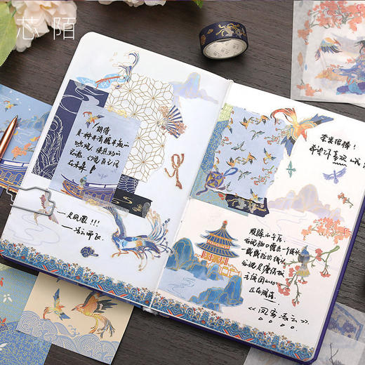 国风手账本彩页古风礼物手帐本复古笔记本可爱少女心手账套装礼盒 商品图9