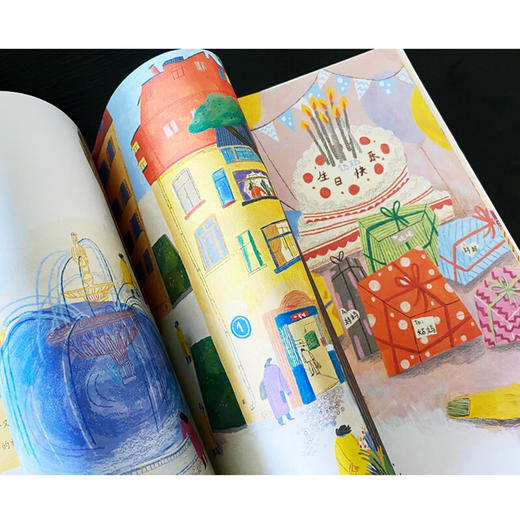 我爷爷我奶奶 3-6岁 郑春华 著 儿童绘本 商品图2