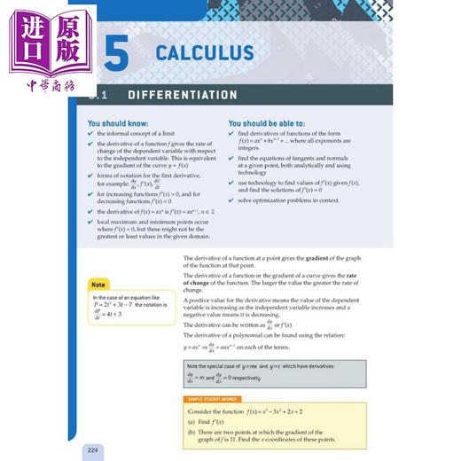 【中商原版】Oxford IB Prepared Mathematics Applications and interpretations 数学应用和解释 英文原版 国际教育文凭考试 商品图3