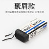 蜻蜓橡皮擦 商品缩略图1