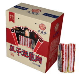 【云南省怒江州泸水市】老窝香风干五花肉500g/盒