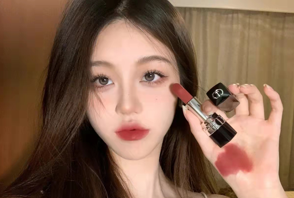 Dior迪奥烈焰蓝光口红720 #