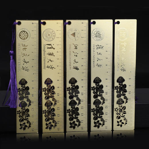 北大北京大学直尺文具清华大学纪念品金属尺子书签定制文创礼物 商品图1