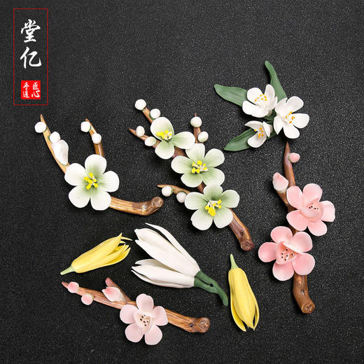创意陶瓷花朵茶宠梅花玉兰花茶道茶席盆栽配件家居手作饰品 商品图0