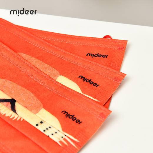 mideer弥鹿2022新年虎年定制口罩儿童成人户外（5个装/盒） 商品图2