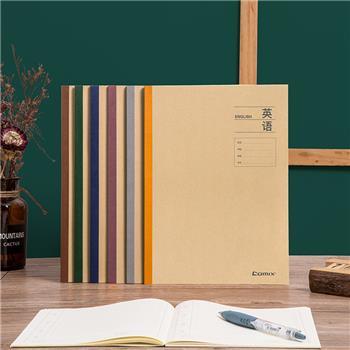 齐心 C4175 牛皮纸系列 英语无线装订本 B5 40张 商品图1