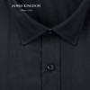 Jameskingdom占姆士新品混纺青年长袖衬衣BA181M28526 商品缩略图3